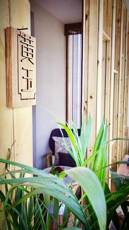 Hangzhou Puyu Travelling With Hotel Экстерьер фото